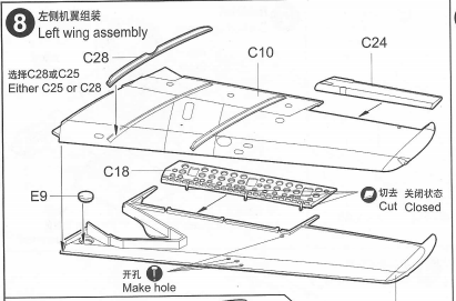 Tr-MiG-15-instructions.png.fbc7ab8af5c8914ac7a97fea2ec1c43e.png