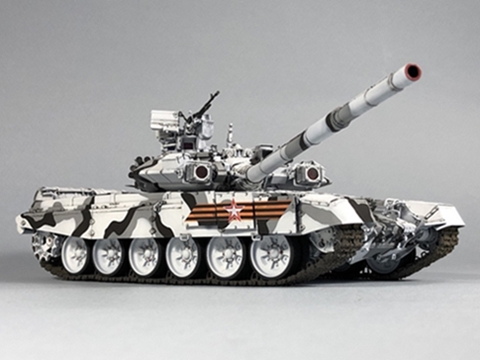 T-90