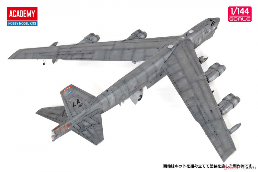 B-52H Academy (1).png