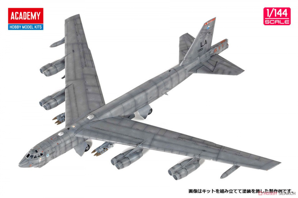 B-52H Academy (2).png