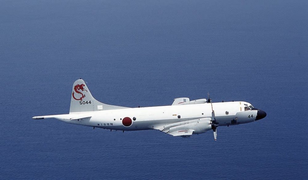 P-3C.jpg