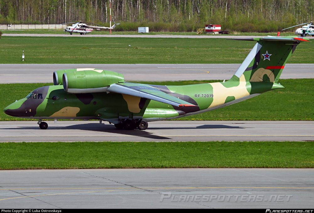 rf-72019-russian-federation-air-force-antonov-an-72p_PlanespottersNet_1275423_9e85326b5d_o.jpg