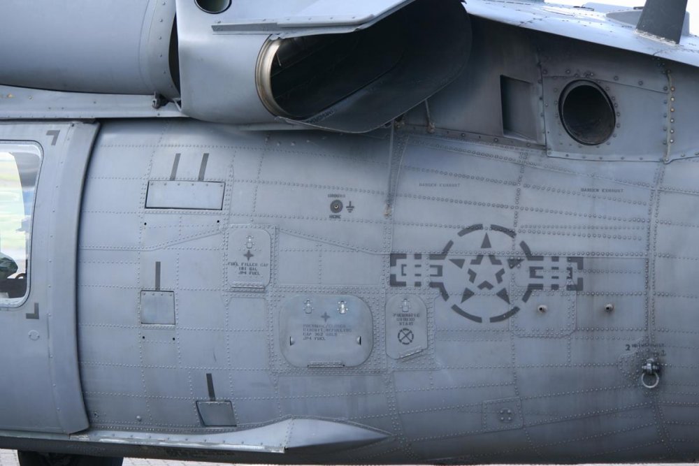 hh-60-55.jpg