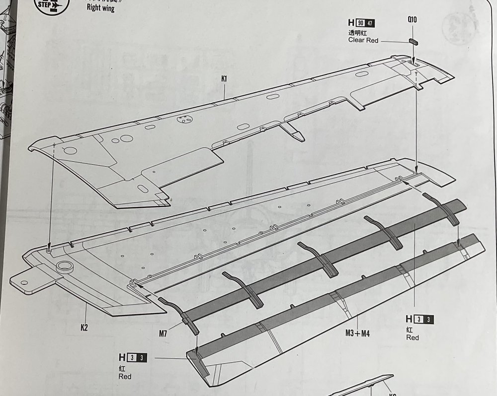 F111F Aardvark Hobby Boss and Reskit InProgress Pics ARC