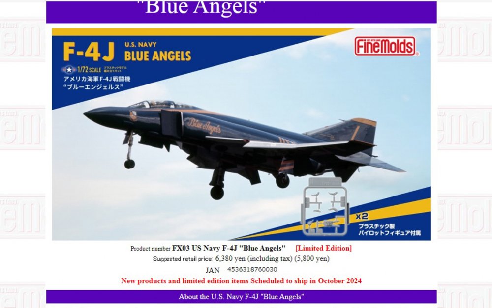 Finemold Blue Angels 1.jpg